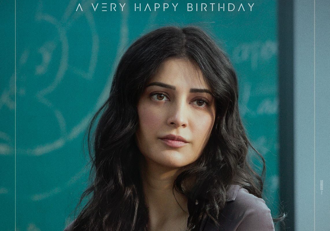 WhatsApp Image 2026-01-28 at 15.51.16