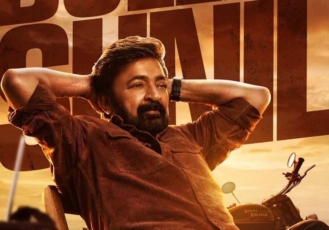 WhatsApp Image 2026-02-04 at 11.09.41