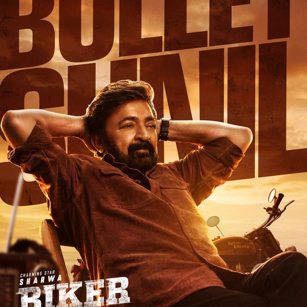 WhatsApp Image 2026-02-04 at 11.09.41