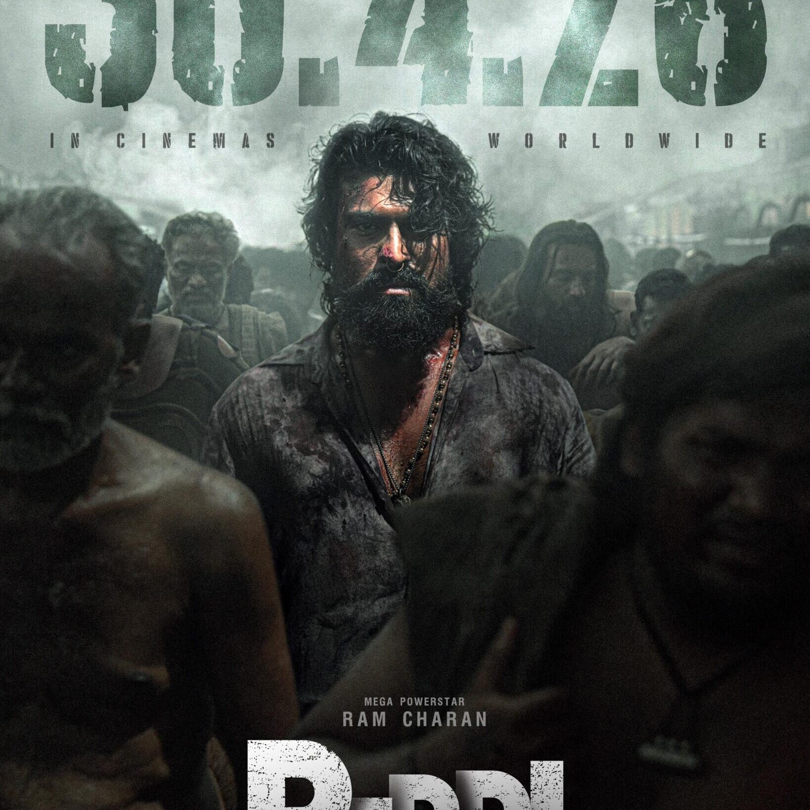 WhatsApp Image 2026-02-04 at 17.20.44