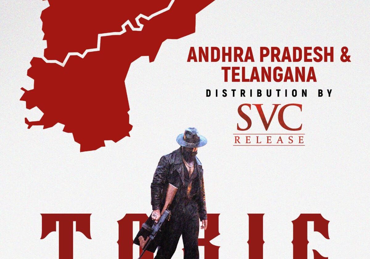 WhatsApp Image 2026-02-06 at 14.35.52