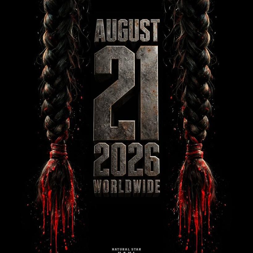 WhatsApp Image 2026-02-12 at 17.04.25