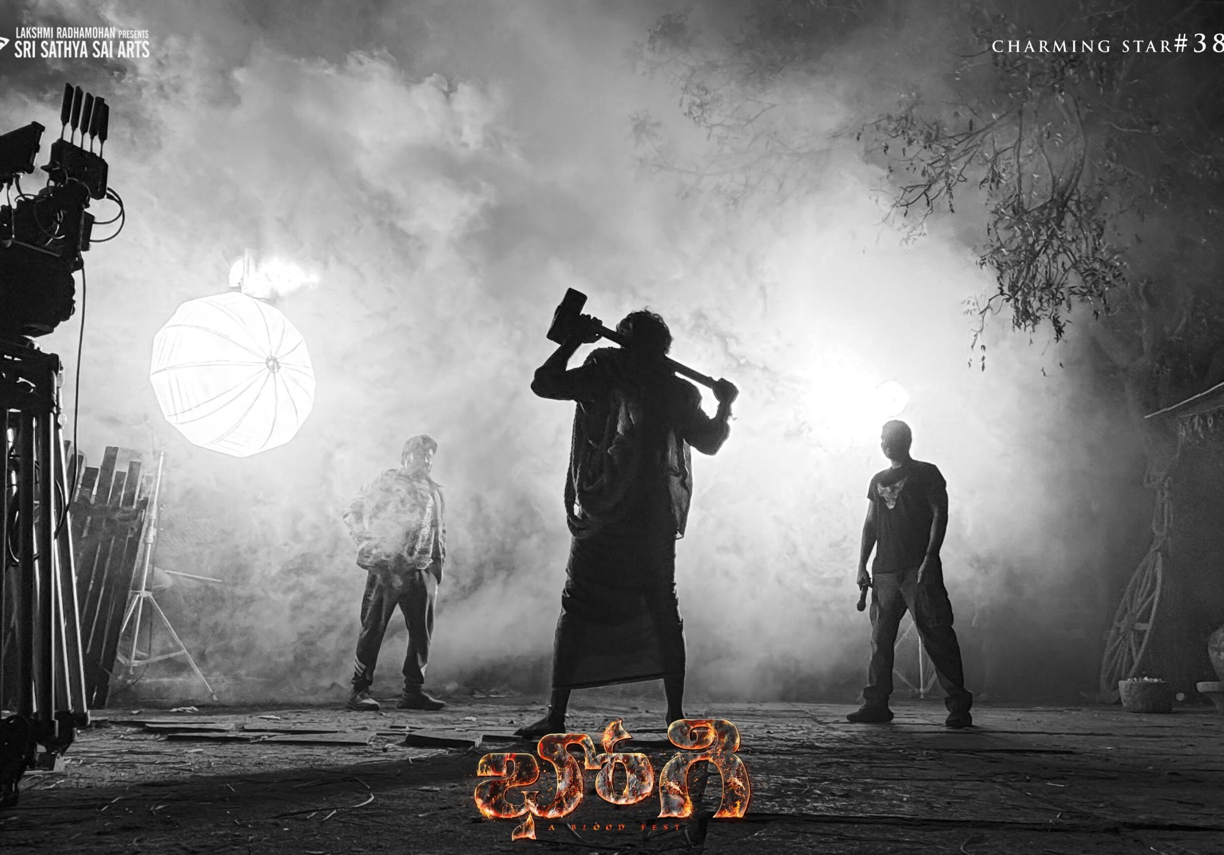 WhatsApp Image 2026-02-21 at 12.58.56