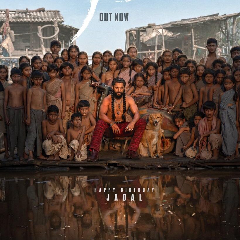 WhatsApp Image 2026-02-24 at 20.19.13