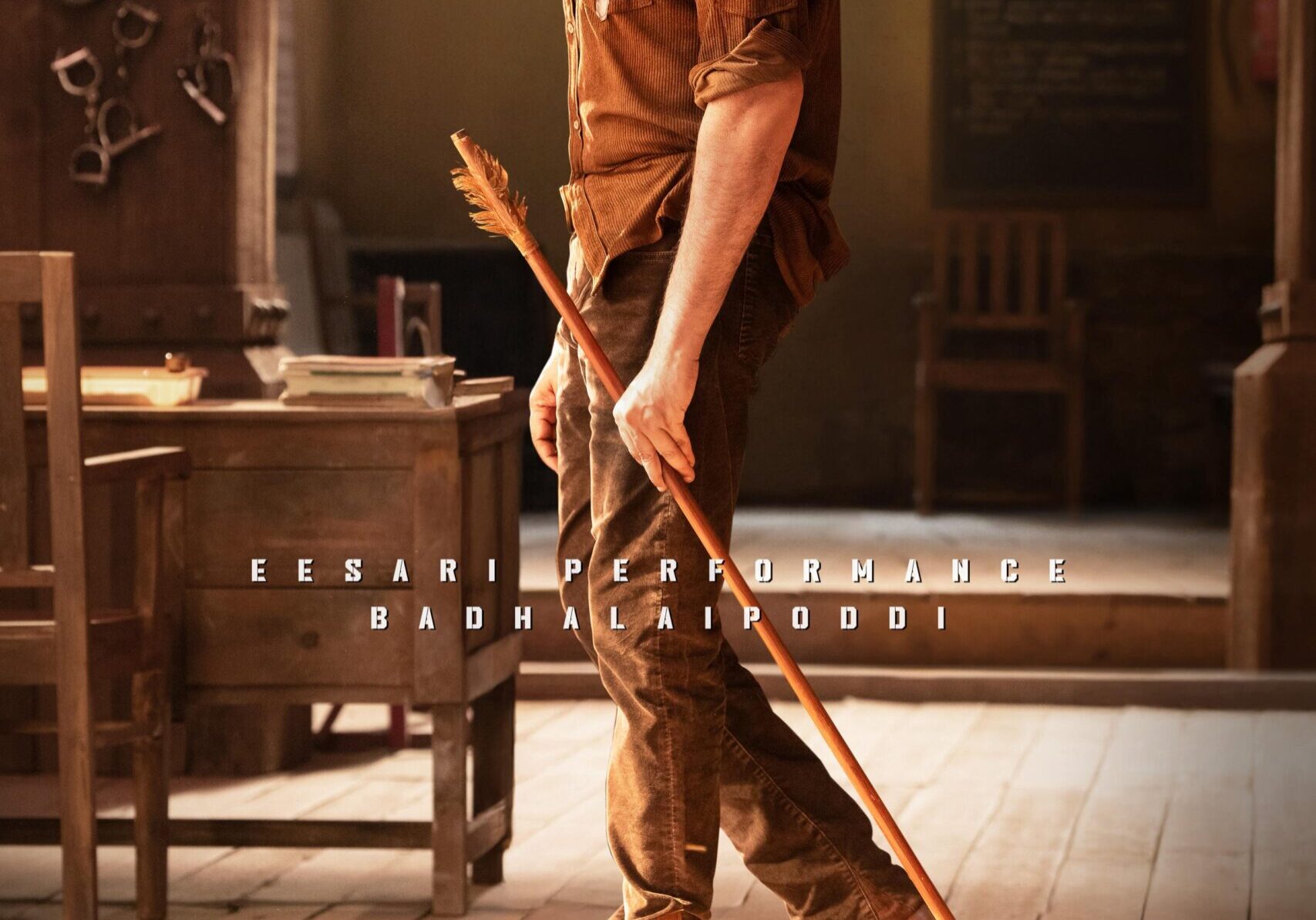 WhatsApp Image 2026-02-26 at 19.19.57 (1)