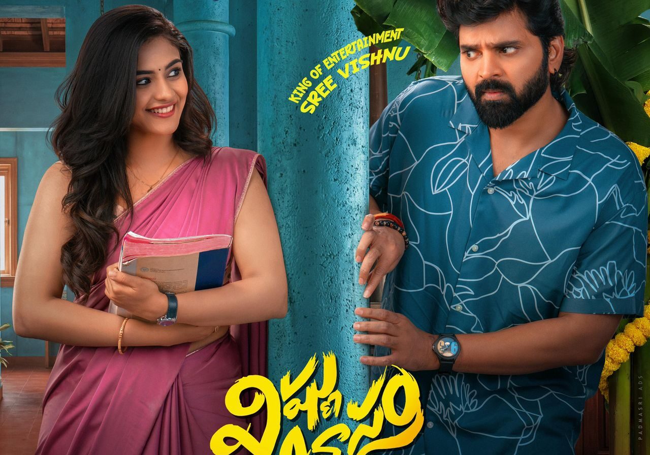 WhatsApp Image 2026-02-27 at 11.46.26