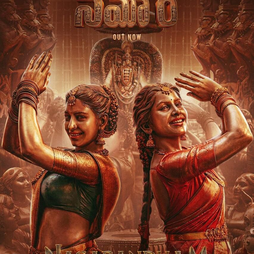 WhatsApp Image 2026-03-15 at 11.13.46