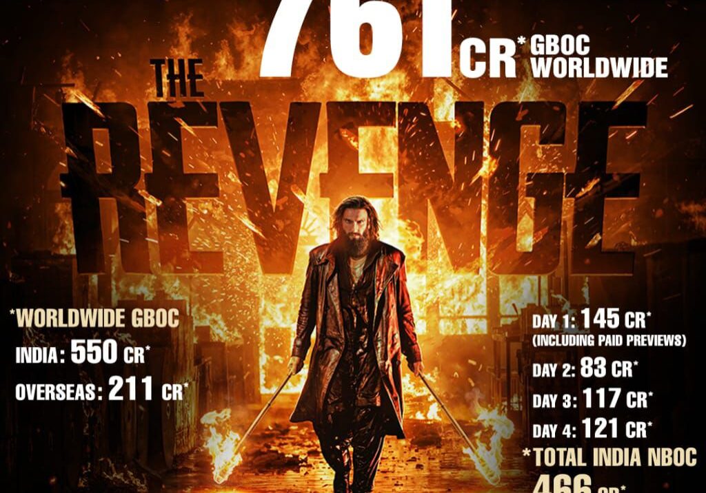 WhatsApp Image 2026-03-23 at 12.14.46