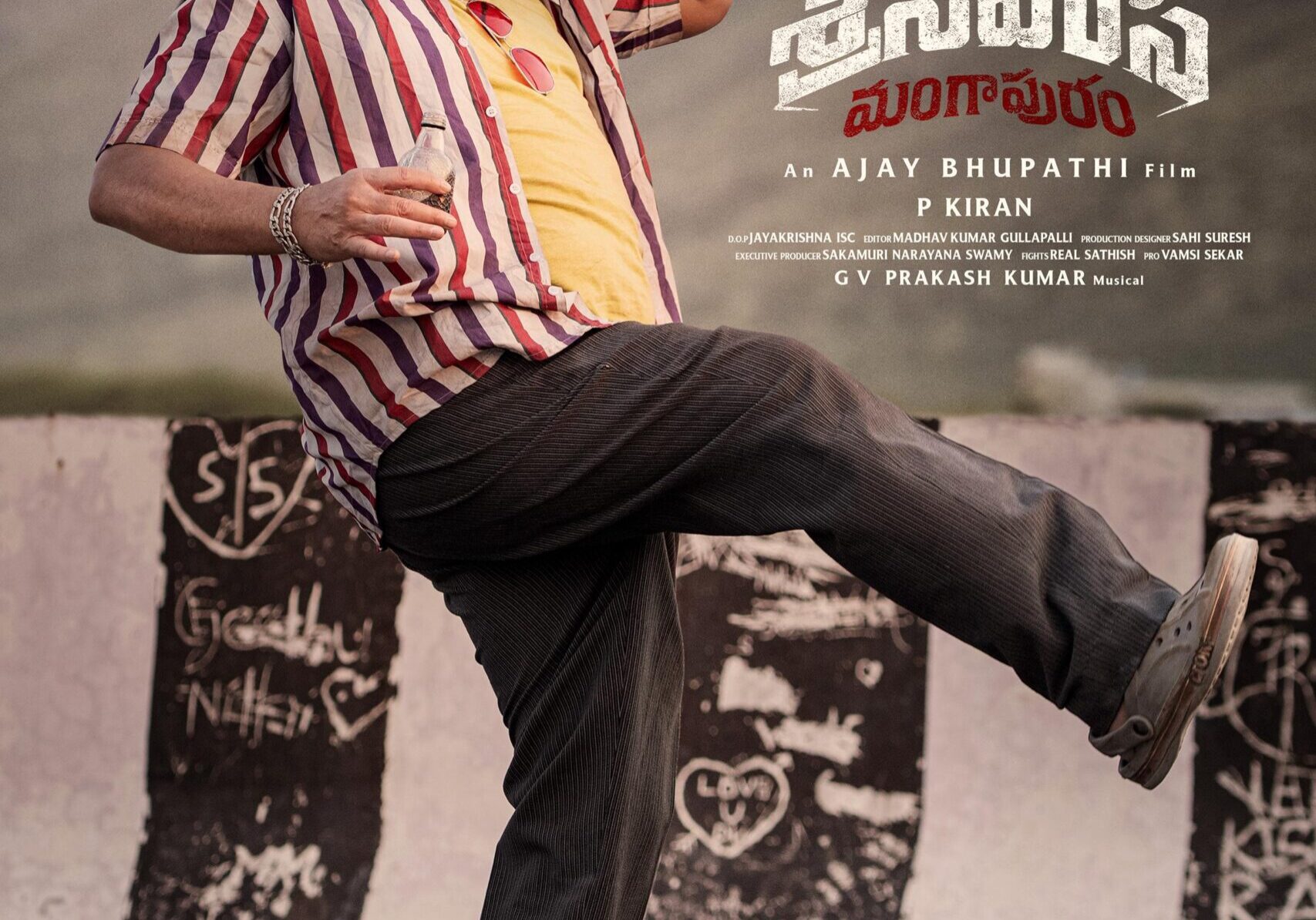 WhatsApp Image 2026-04-01 at 10.47.54