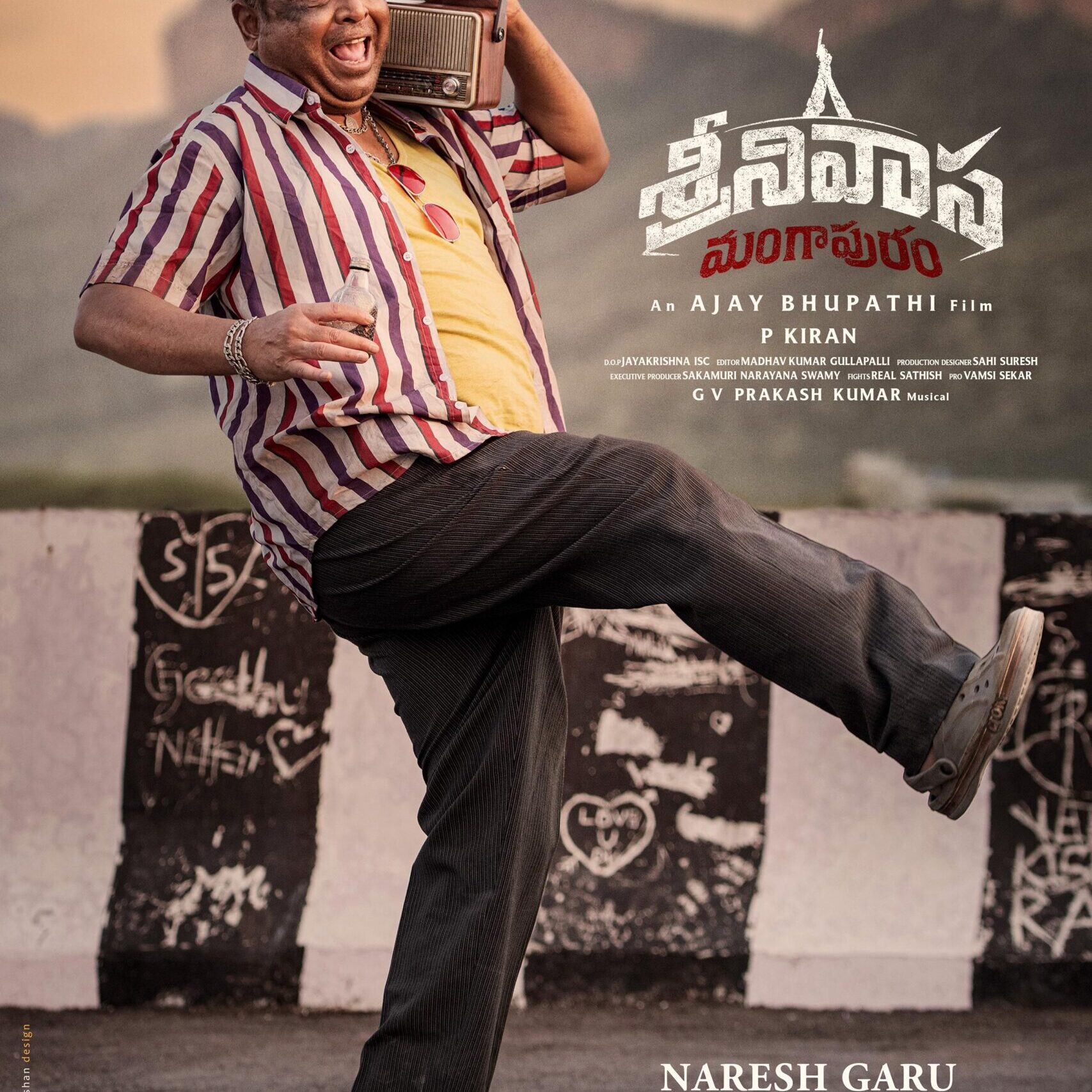 WhatsApp Image 2026-04-01 at 10.47.54