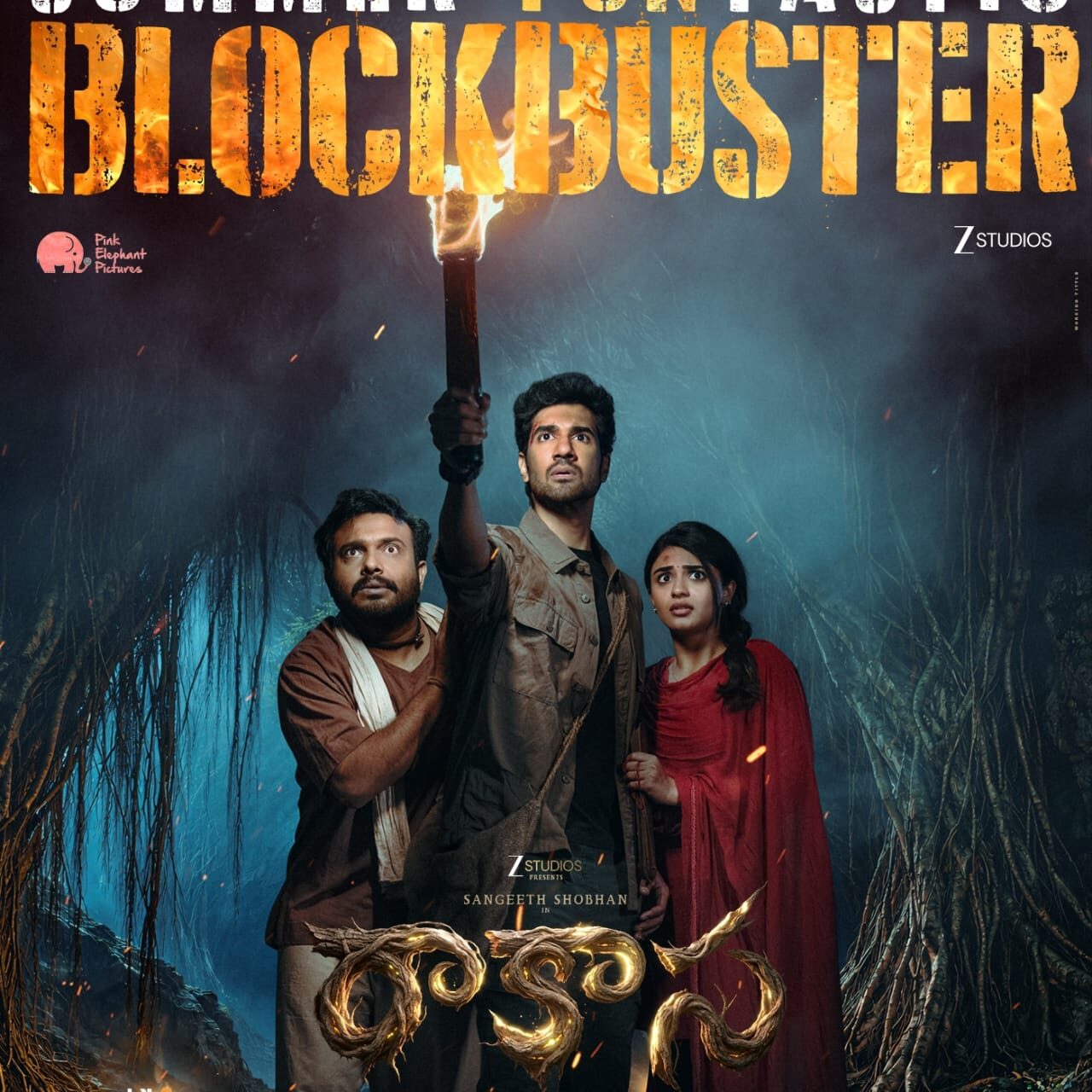 WhatsApp Image 2026-04-03 at 10.22.21