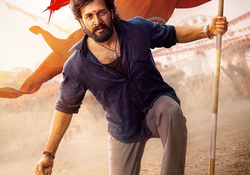 WhatsApp Image 2026-04-08 at 09.00.15