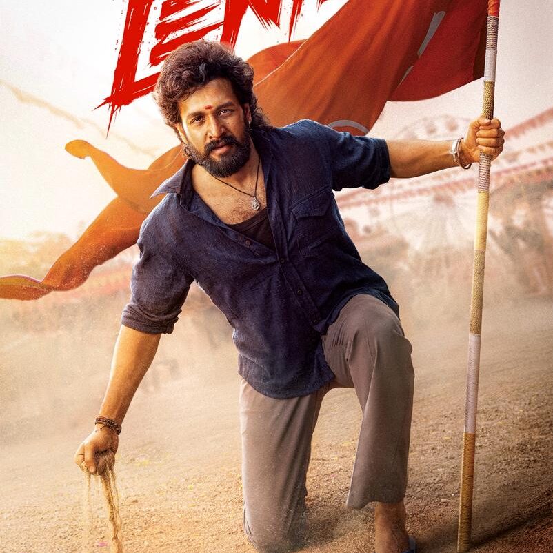 WhatsApp Image 2026-04-08 at 09.00.15