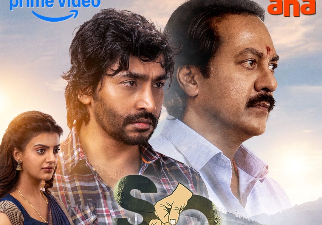 WhatsApp Image 2026-04-13 at 14.39.45