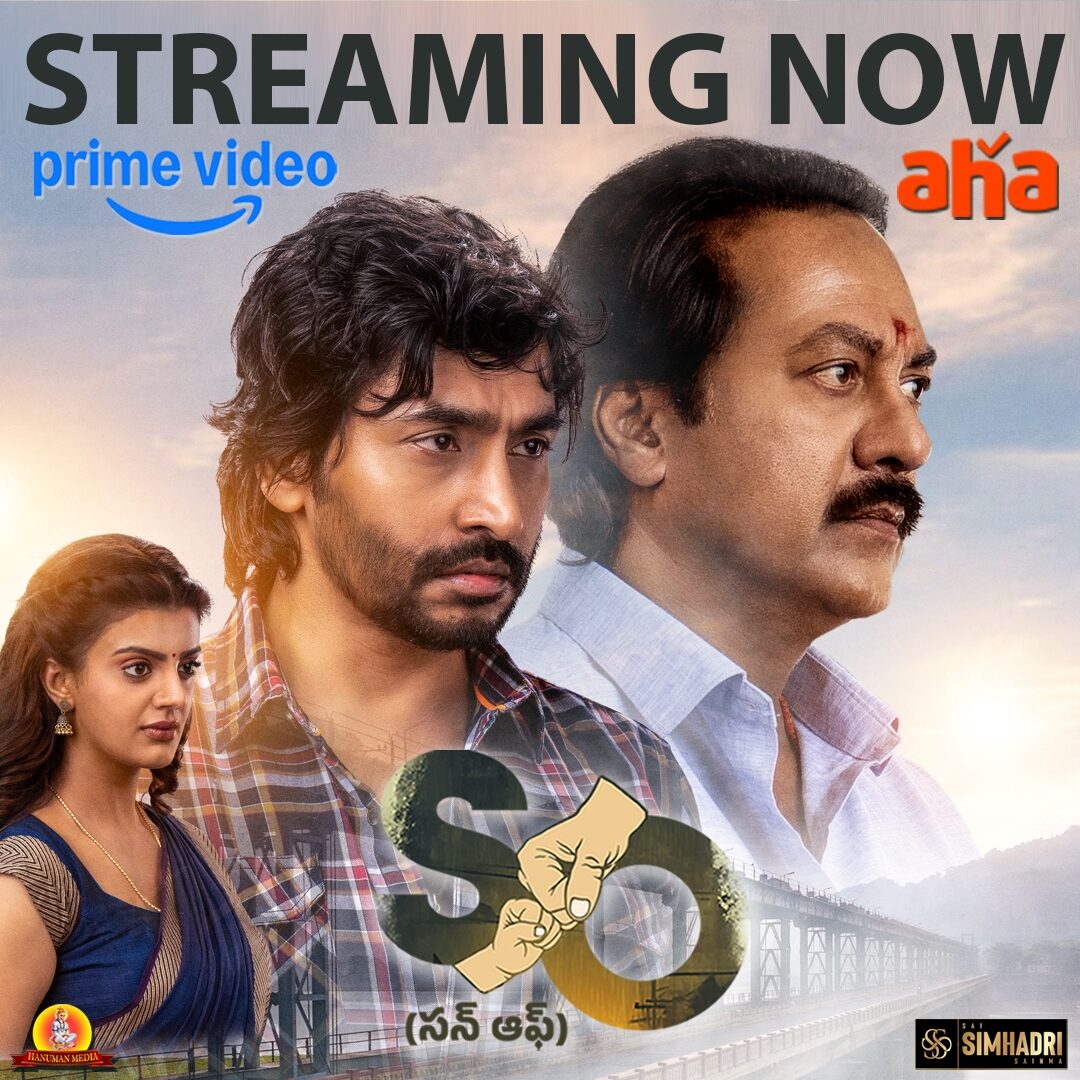 WhatsApp Image 2026-04-13 at 14.39.45