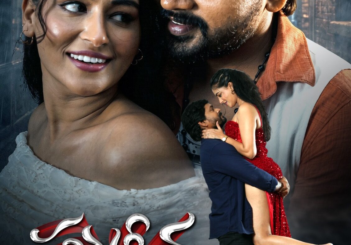 WhatsApp Image 2026-04-18 at 14.14.08