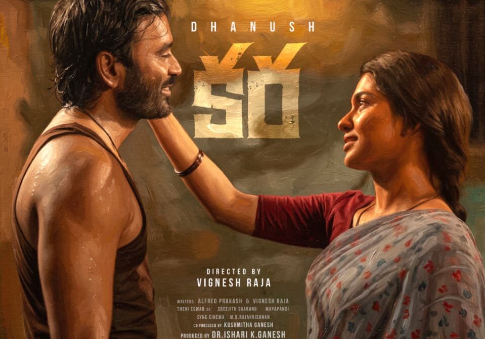 WhatsApp Image 2026-04-30 at 08.49.14