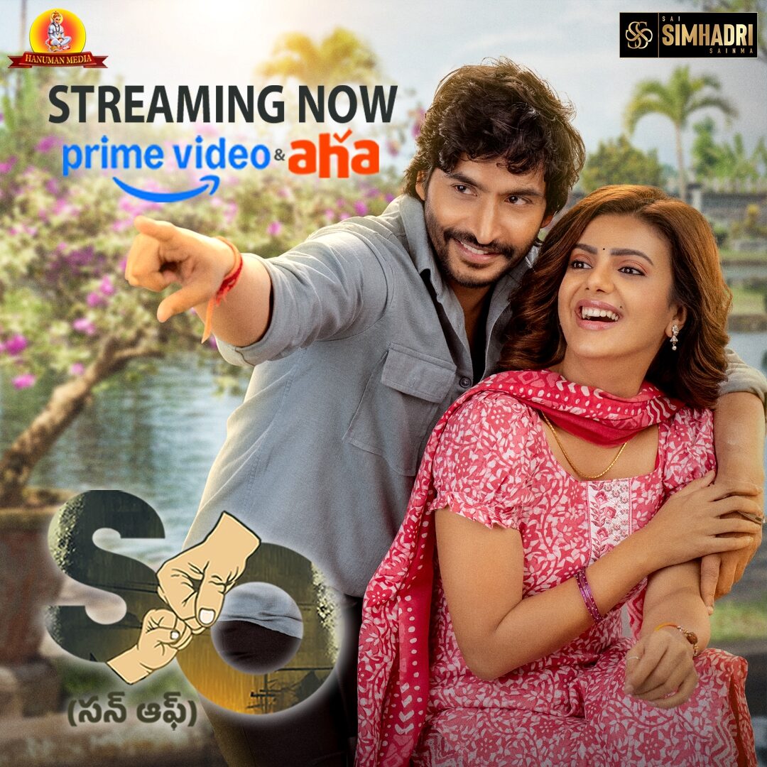 WhatsApp Image 2026-05-01 at 18.48.20 (1)
